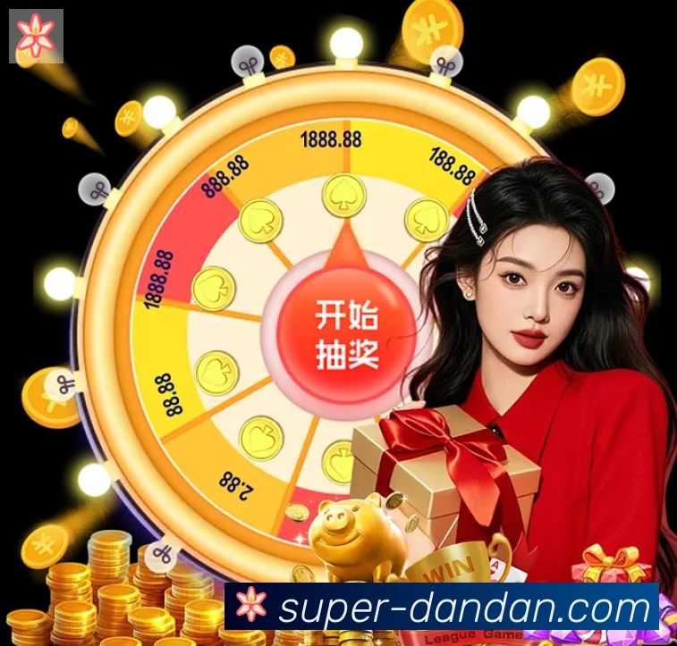 未来规划