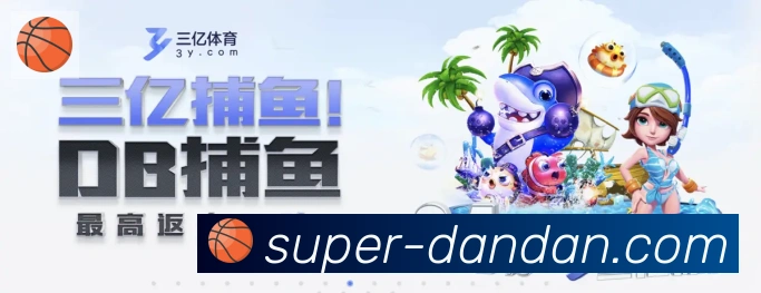 奖项证书